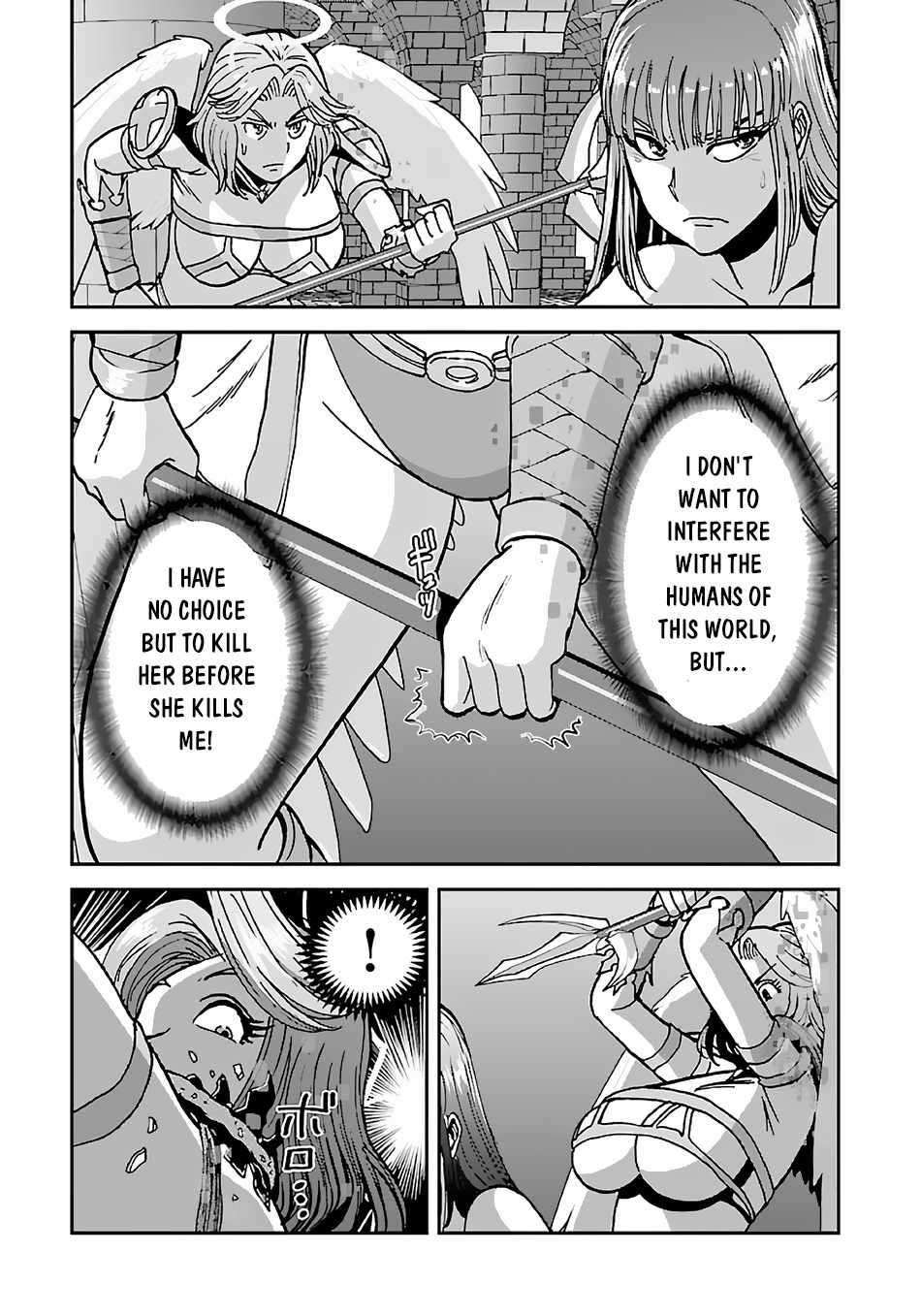 Makikomarete Isekai Teni suru Yatsu wa, Taitei Cheat Chapter 42 9